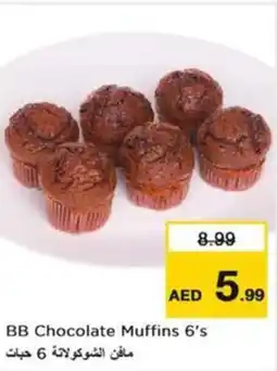 Nesto BB Chocolate Muffins offer