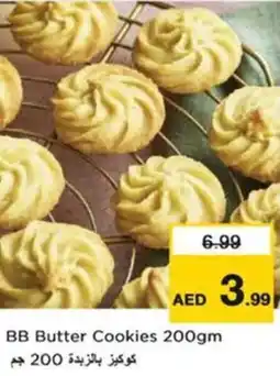 Nesto BB Butter Cookies offer