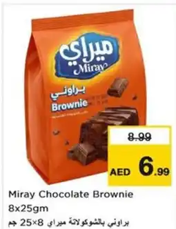 Nesto Miray Chocolate Brownie offer