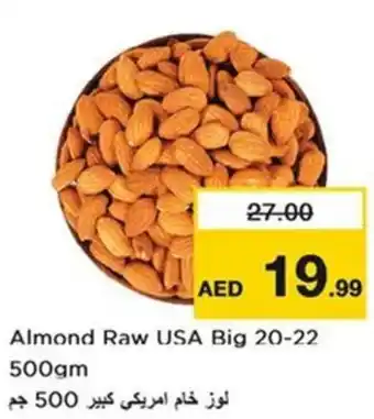 Nesto Almond Raw USA Big 20-22 offer