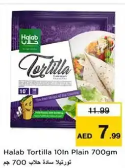 Nesto Halab Tortilla 10In Plain offer