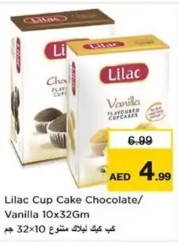 Nesto Lilac Cup Cake Chocolate/ Vanilla offer