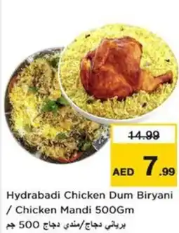 Nesto Hydrabadi Chicken Dum Biryani / Chicken Mandi offer