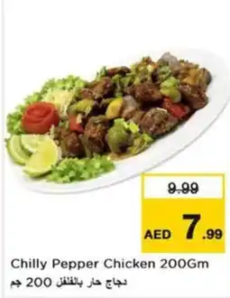 Nesto Chilly Pepper Chicken offer