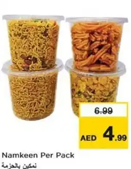 Nesto Namkeen Per Pack offer