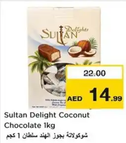 Nesto Sultan Delight Coconut Chocolate offer