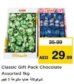 Nesto Classic Gift Pack Chocolate offer