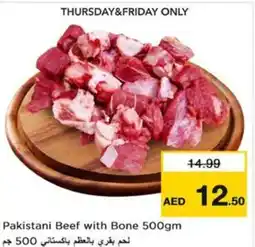 Nesto Pakistani Beef with Bone offer