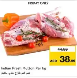 Nesto Indian Fresh Mutton offer