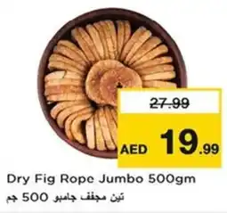 Nesto Dry Fig Rope Jumbo offer
