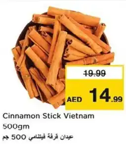 Nesto Cinnamon Stick Vietnam offer