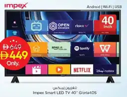 Nesto Impex Smart LED TV 40" Gloria40S offer