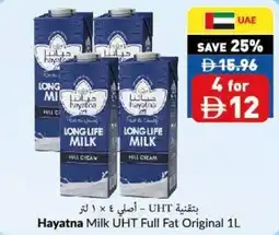 Viva Hayatna Milk UHT Full Fat Original offer