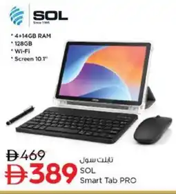 Nesto SOL Smart Tab PRO offer