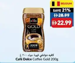 Viva Café Dolce Coffee Gold offer