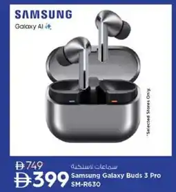 Nesto Samsung Galaxy Buds 3 Pro SM-R630 offer