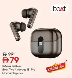 Nesto Boat Tws Airdopes 181 Pro Mocha Elegance offer