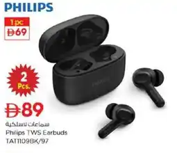 Nesto Philips TWS Earbuds TAT1109BK/97 offer