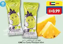 Viva CAIC Ice Candy Pineapple offer