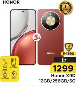 Nesto Honor X9D 12GB/256GB/5G offer