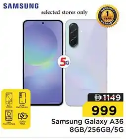 Nesto Samsung Galaxy A36 8GB/256GB/5G offer
