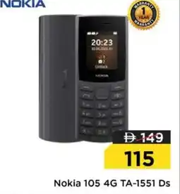 Nesto Nokia 105 4G TA-1551 Ds offer