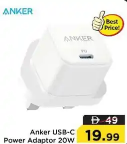 Nesto Anker USB-C Power Adaptor 20W offer