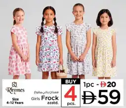 Nesto Girls Frock asstd offer