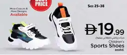 Nesto Children's Sports Shoes asstd. offer