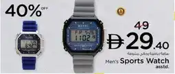 Nesto Men's Sports Watch offer