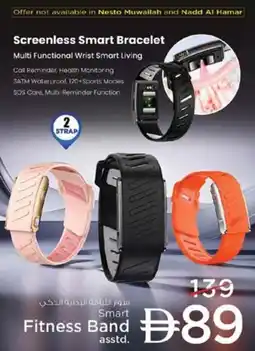 Nesto Smart Fitness Band asstd. offer