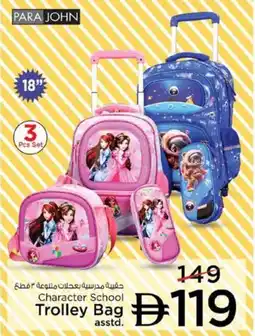 Nesto Character School Trolley Bag asstd. offer