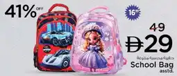 Nesto School Bag asstd. offer