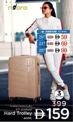 Nesto PP 4Wheel Hard Trolley offer