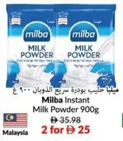 Viva Milba Instant Milk Powder offer