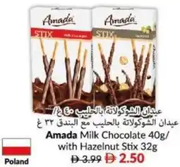 Viva Amada Milk Chocolate / with Hazelnut Stix offer