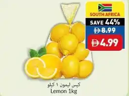 Viva Lemon offer
