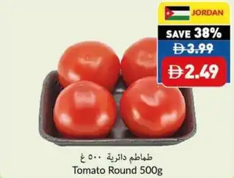 Tomato Round