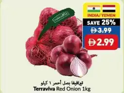 Viva Terraviva Red Onion offer