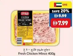 Viva Fresh Chicken Mince offer