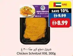 Viva Chicken Schnitzel XXL offer
