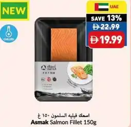 Viva Asmak Salmon Fillet offer