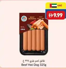 Viva Beef Hot Dog offer