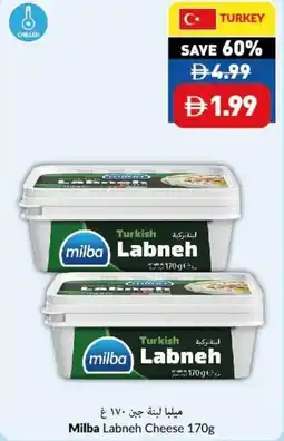 Viva Milba Labneh Cheese offer