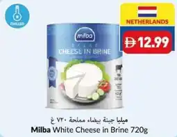 Viva Milba White Cheese in Brine offer