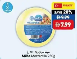 Viva Milba Mozzarella offer