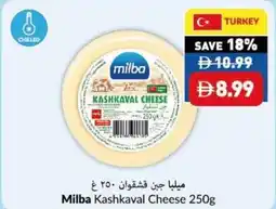 Viva Milba Kashkaval Cheese offer