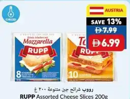 Viva RUPP Assorted Cheese Slices offer
