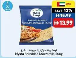 Viva Nyssa Shredded Mozzarella offer