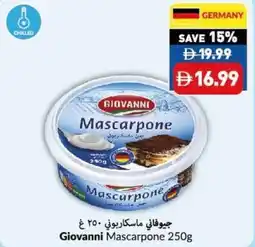 Viva Giovanni Mascarpone offer